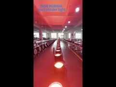 350W LED RGBWAL مصباح عيون صغير IP65
