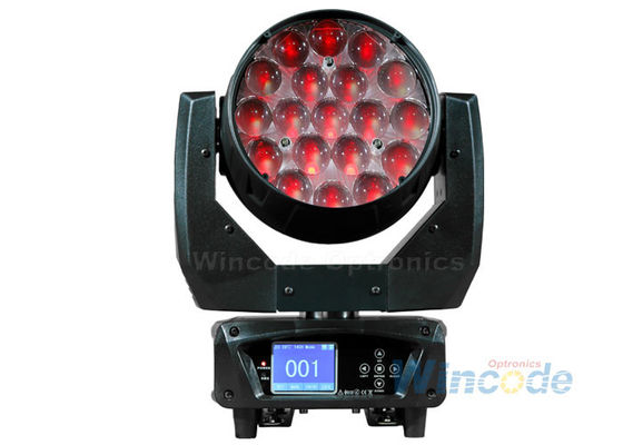 ماك أورا LED زوم متحرك ضوء الشعاع الرئيسي مع ضوء خلفي CTO
