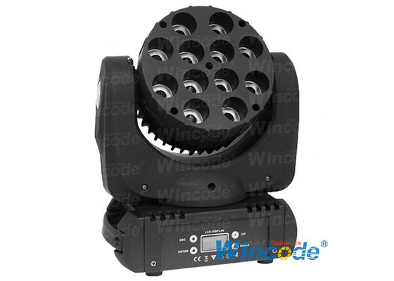سعر جيد ضوء الرأس المتحرك ذو الإضاءة الخارقة من LED للمسرح 12 * 10W CREE RGBW أربعة في واحد الانترنت