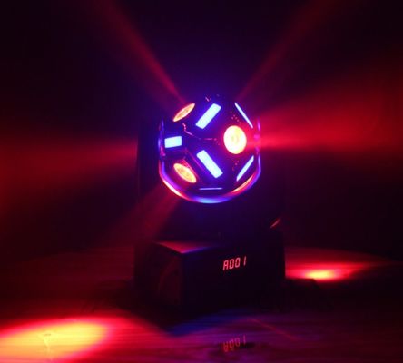 سعر جيد مكعب سحري ضوء دي جي ملون متعدد شعاع LED متحرك رأس ضوء منافسة عاصفة ثلجية الانترنت